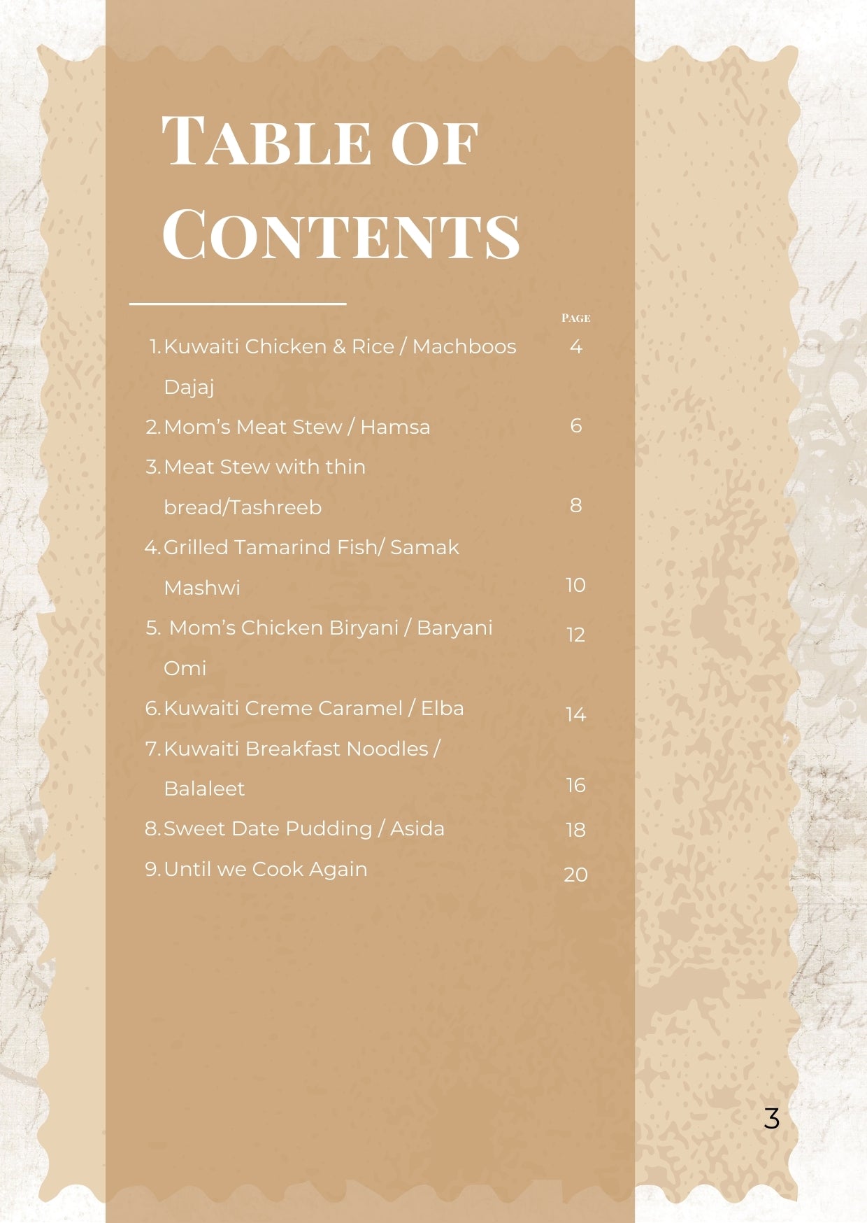 From Kuwait with Love – Free Kuwaiti Cookbook (Digital Download)
