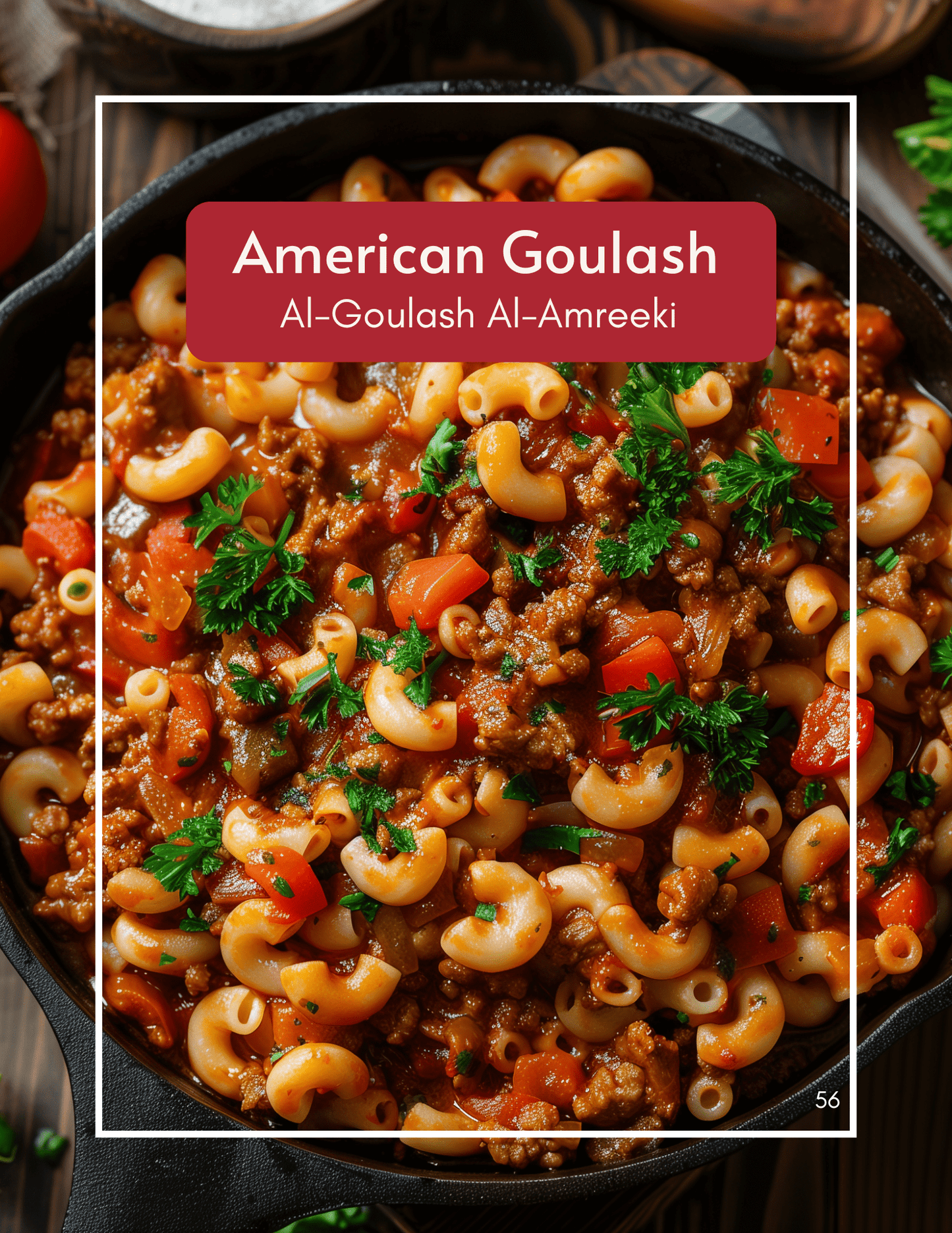 FROM MY MODERN KITCHEN - Digital Cookbook (English Version)