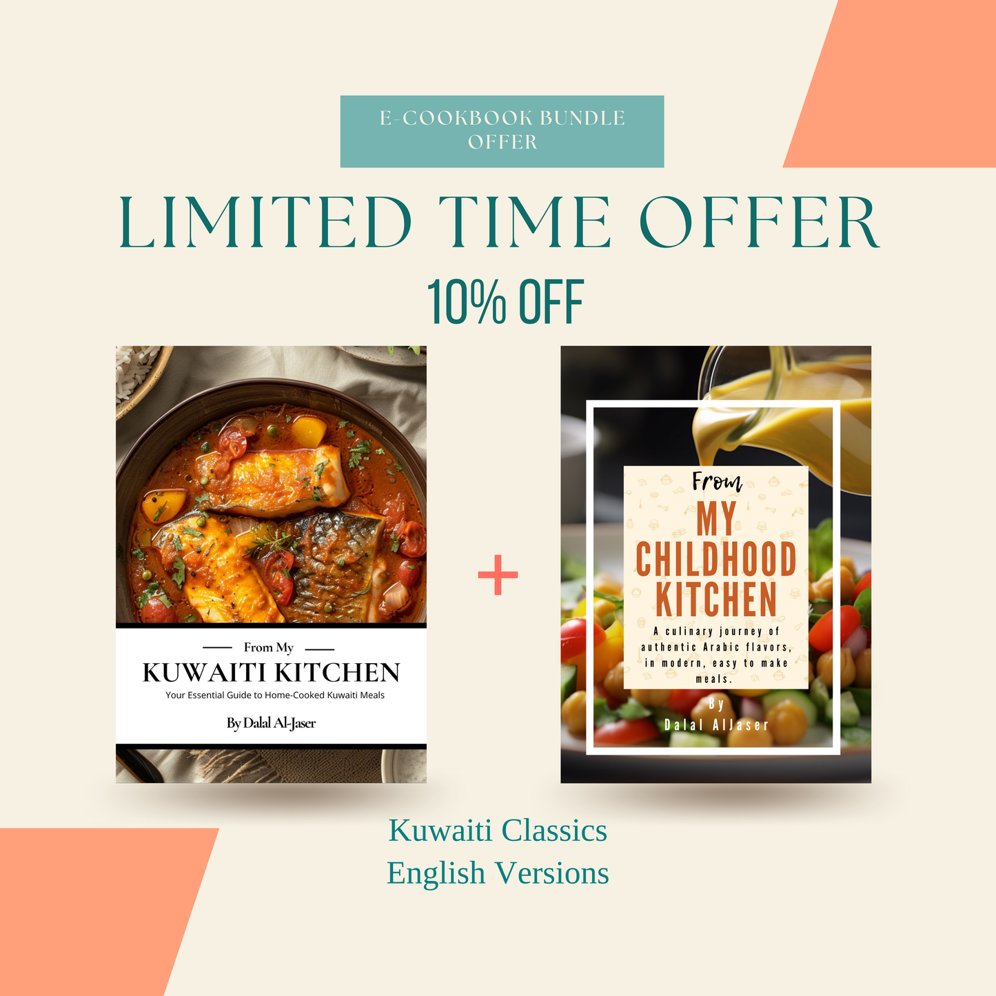 Kuwaiti Classics Bundle (EN) Version 2 Digital Cookbooks