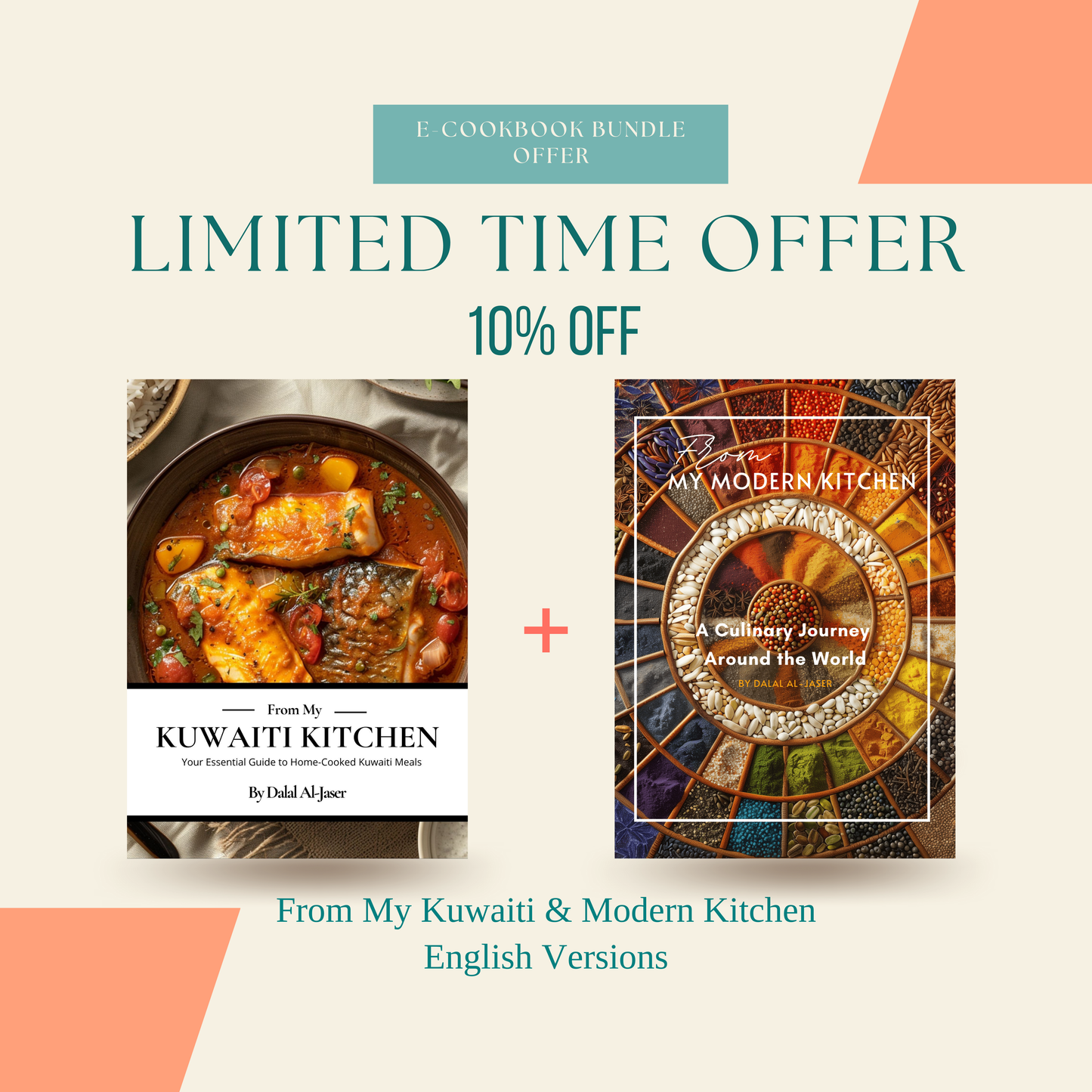 From My Modern & Kuwaiti Kitchen Bundle (EN) Version 2 Digital Cookbooks