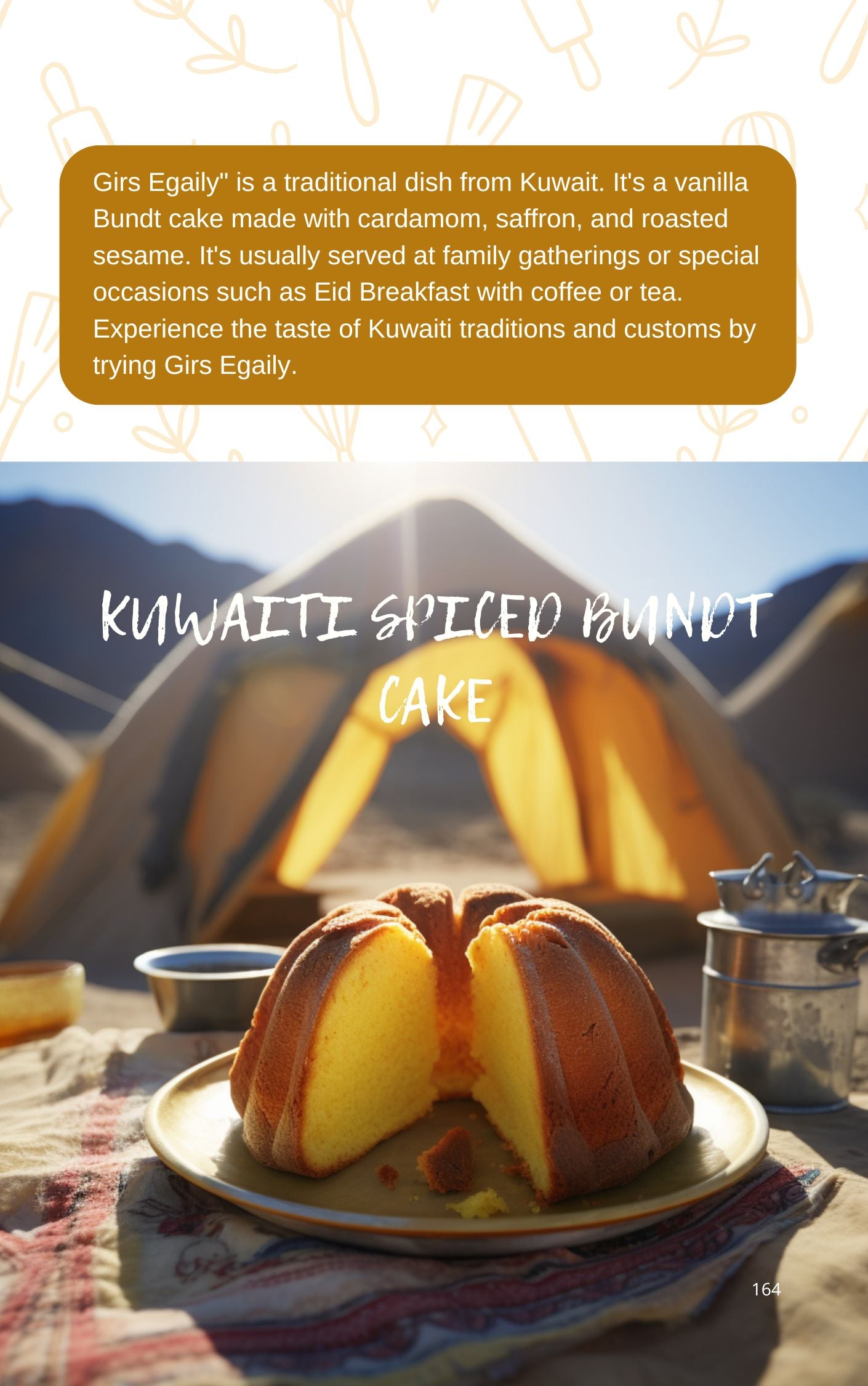FROM MY CHILDHOOD KITCHEN - Digital Cookbook (English Version)