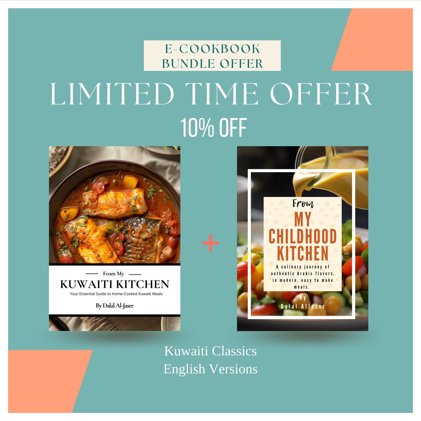 Kuwaiti Classics Bundle (EN) Version 2 Digital Cookbooks