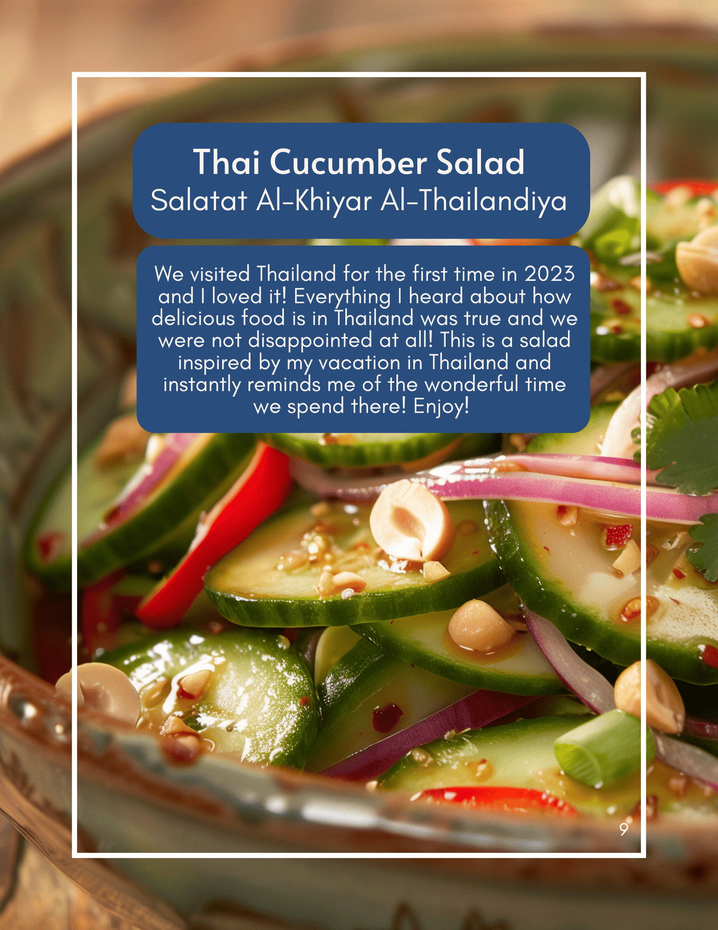 FROM MY MODERN KITCHEN - Digital Cookbook (English Version)
