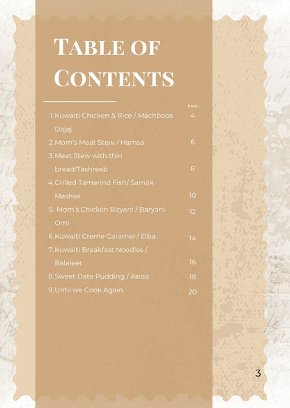 From My Kuwaiti Kitchen – Digital Cookbook (English) + Free Bonus Recipe Book