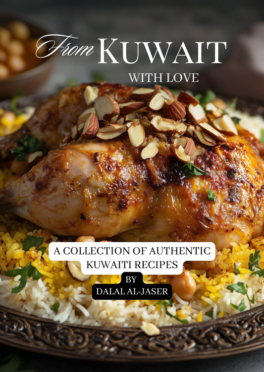 From Kuwait with Love – Free Kuwaiti Cookbook (Digital Download)
