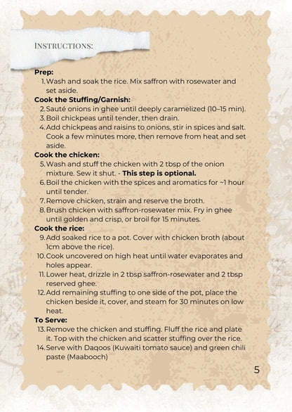 From Kuwait with Love – Free Kuwaiti Cookbook (Digital Download)