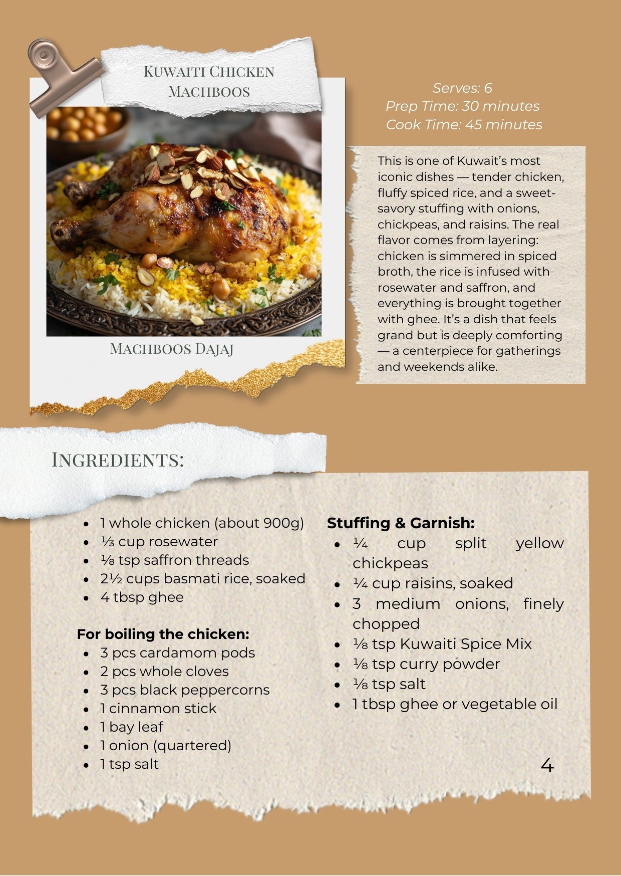 From My Kuwaiti Kitchen – Digital Cookbook (English) + Free Bonus Recipe Book