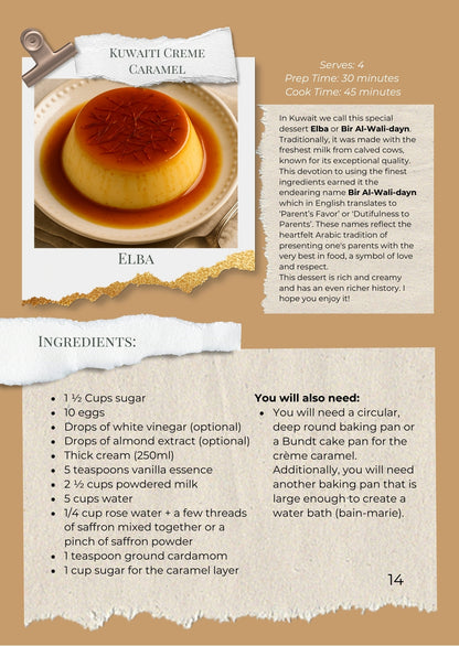 From My Kuwaiti Kitchen – Digital Cookbook (English) + Free Bonus Recipe Book