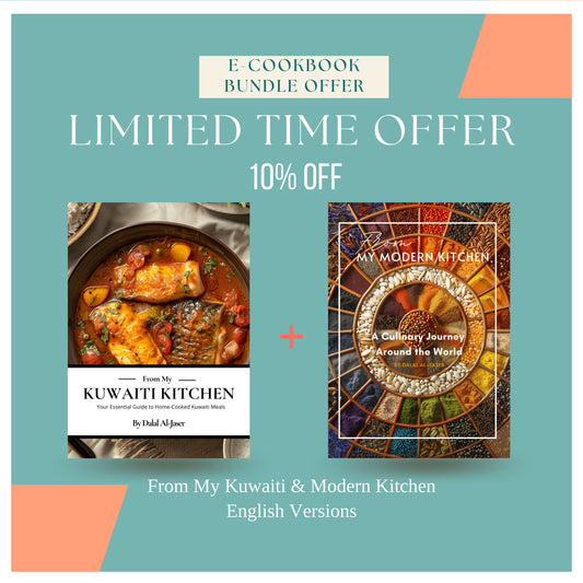 From My Modern & Kuwaiti Kitchen Bundle (EN) Version 2 Digital Cookbooks