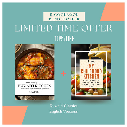 Kuwaiti Classics Bundle (EN) Version 2 Digital Cookbooks